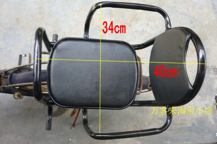 siège enfants pour vélo - Ref 2440422 Image 8