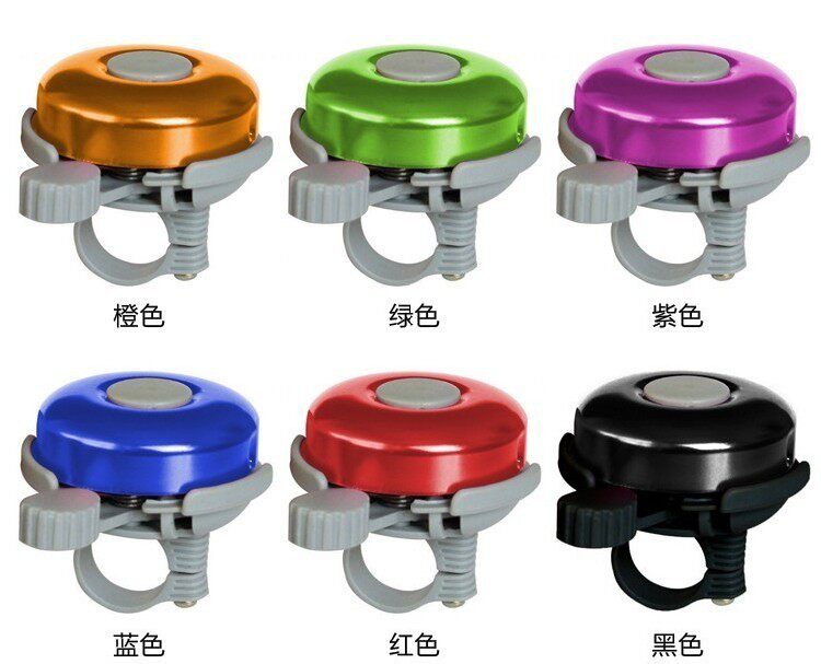 Sonnette de vélo - Ref 1455543 Image 6