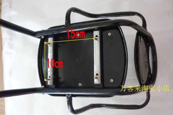 siège enfants pour vélo - Ref 2440422 Image 9