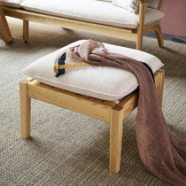 Winter and summer sofa pedal small apartment living room leisure stool noble concubine pedal ash wood wood sofa pedal