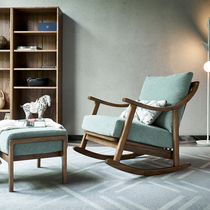 Ash wood log getaway chair Nordic balcony rocking chair living room lazy recliner lounge lounge lounge chair home sofa rocking chair