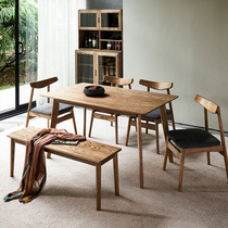 Nordic style solid wood dining table household small apartment rectangular dining table and chair combination eating table ash wood table