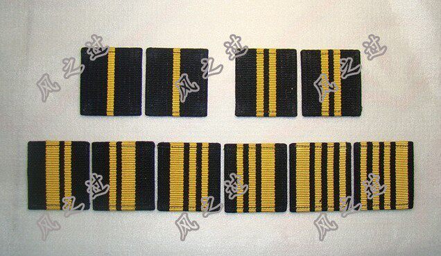 Retired Collection Early 87 Naval Water Bing Fang Chapter 3543 Plant 