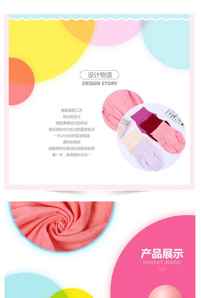 Yi Ting Bà eo cao corset hông không có dấu vết của đồ lót cotton, bà mẹ sau sinh làm ấm da cơ thể định hình tóm tắt quần lót cạp cao