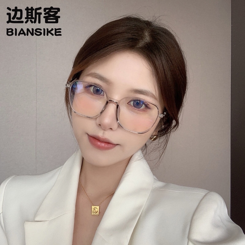 New Korean-Style Trendy Blue Light Blocking Tr+Metal Mixed Large Square Frame Unisex Plain Glasses Frame 30088 New Korean-Style Trendy Blue Light Blocking Tr+Metal Mixed Large Square Frame Unisex Plain Glasses Frame 30088