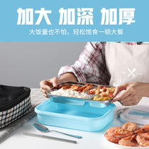 Student dining box stainless steel four or five grid light food fitness meal lunch box layered with lid 304 material self-service convenience