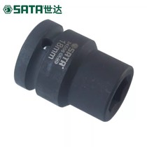 Star Tools 3 4 Series Hexagonal Pneumatic Socket 34542 34543 34544 34545 34546