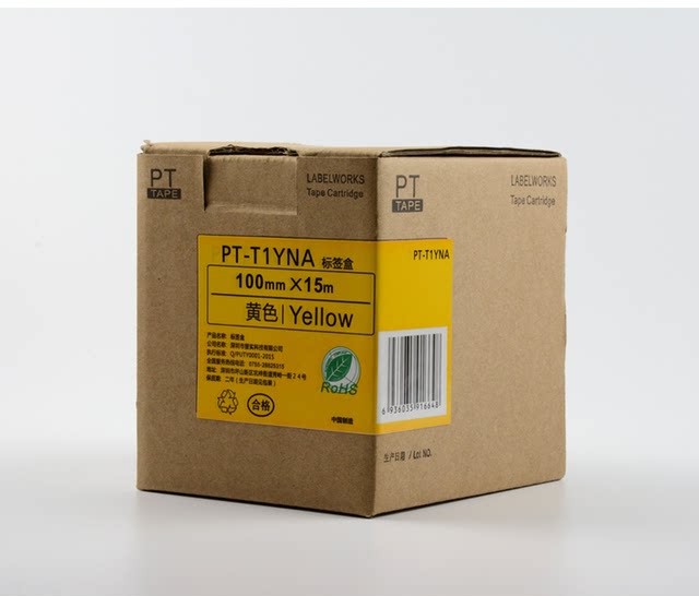 Suitable for Epson Pro100 Label Stickers Epson Self-Adhesive Pt-T1Yna Label Paper 100Mm*15Mm