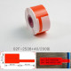 Suitable for Weiwen P50 Label Paper W210 P52 Concept It-3600 Fiber Optic P-Type Universal Sticker Pt66Dc Label Paper