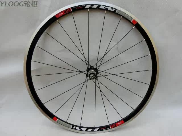 Roues de vélo cyclisme sur route YLOOG - Ref 2372356 Image 10