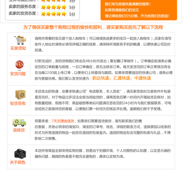 Sacoche pour vélo FJQXZ - Ref 2217815 Image 28