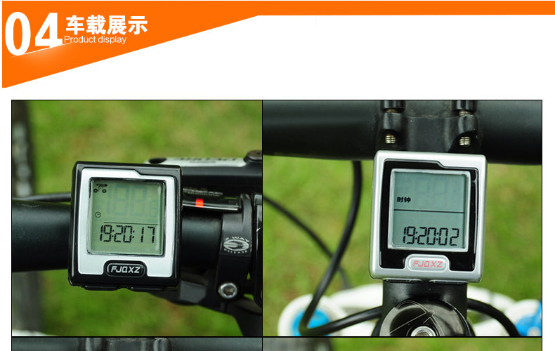 Compteur de vélo FJQXZ - Ref 2423304 Image 17