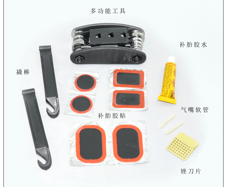 Outils pour vélo FJQXZ - Ref 2280734 Image 5