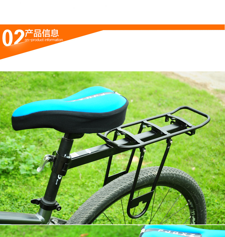 Porte-bagages pour vélo FJQXZ - Ref 2411263 Image 8