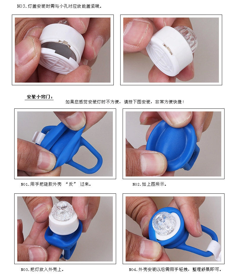 Lumière vélo FJQXZ - Frog Lumières - Ref 2399938 Image 15