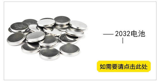 Lumière vélo FJQXZ - Frog Lumières - Ref 2399938 Image 24