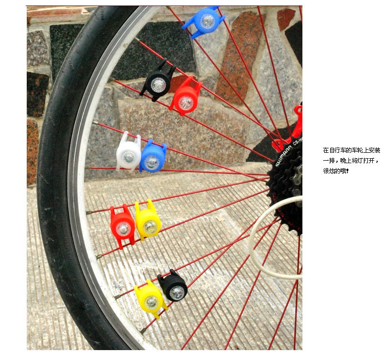 Lumière vélo FJQXZ - Frog Lumières - Ref 2399938 Image 19