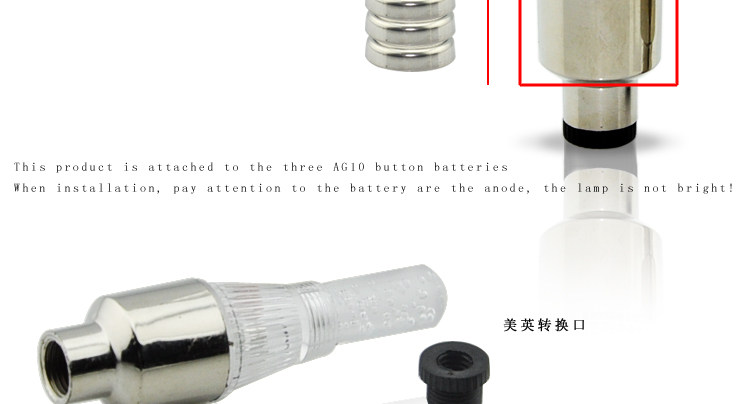 Eclairage pour vélo FJQXZ - feux de Valve - Ref 2398038 Image 9