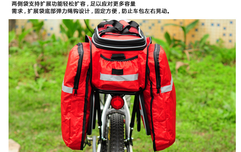 Sacoche pour vélo FJQXZ - Ref 2232282 Image 32