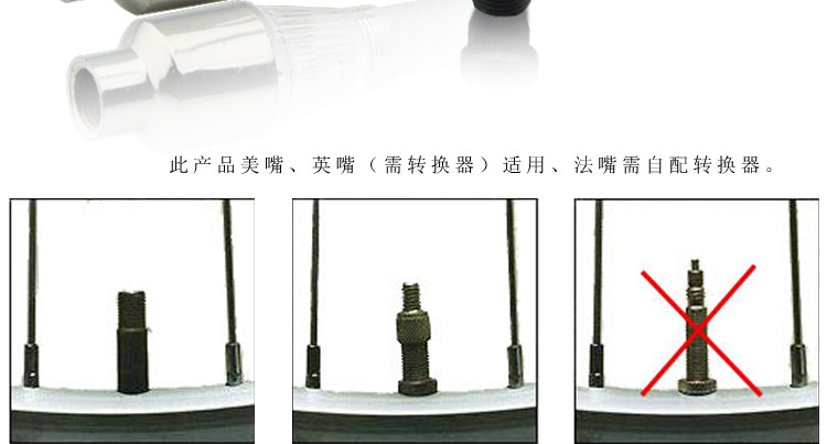 Eclairage pour vélo FJQXZ - feux de Valve - Ref 2398038 Image 10