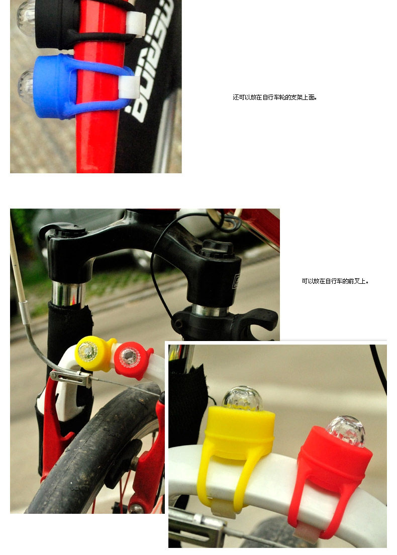 Lumière vélo FJQXZ - Frog Lumières - Ref 2399938 Image 18