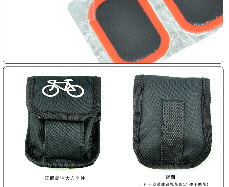 Outils pour vélo FJQXZ - Ref 2280734 Image 9