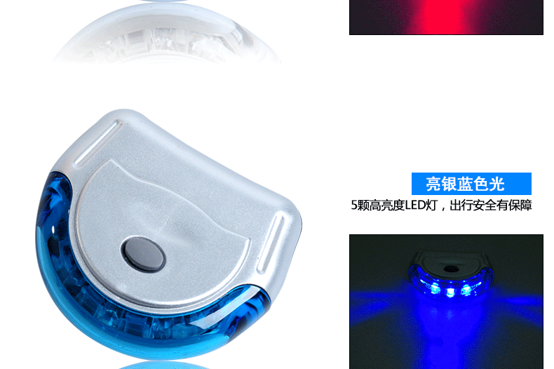Eclairage pour vélo FJQXZ - Taillights - Ref 2404551 Image 7