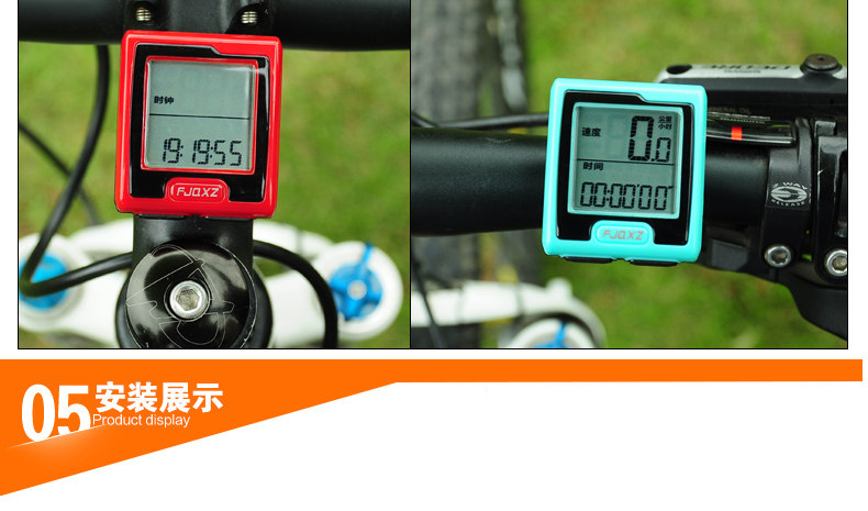 Compteur de vélo FJQXZ - Ref 2423304 Image 18