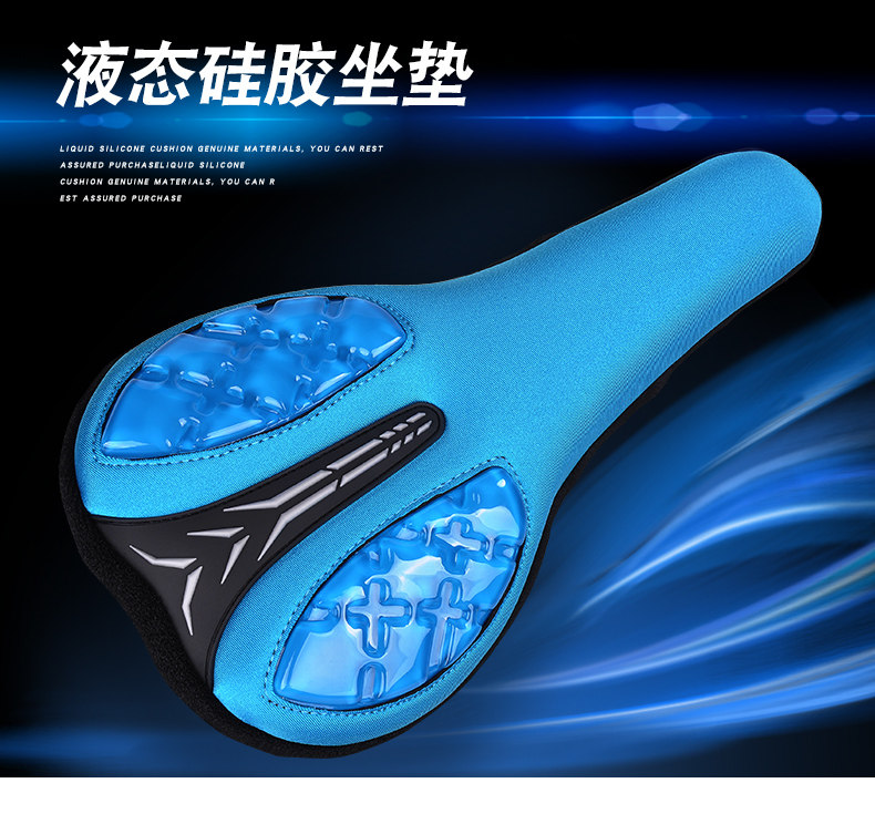 Selle de vélo Mountain Bike FJQXZ - Ref 2352189 Image 7