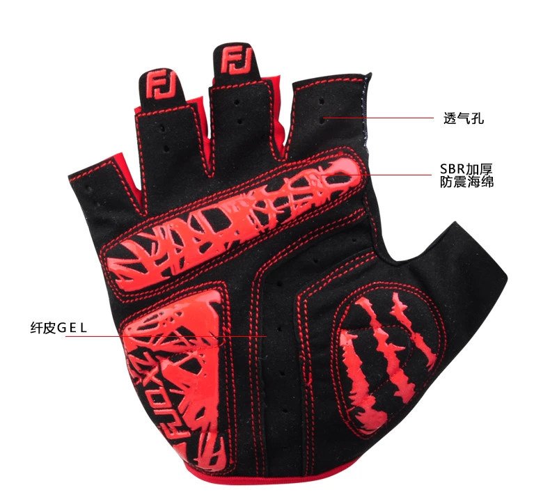 Gants pour vélo mixte FJQXZ - Ref 2242952 Image 7