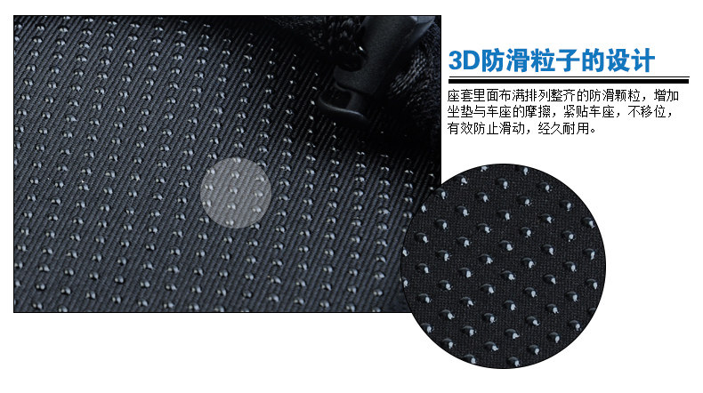 Selle de vélo Mountain Bike FJQXZ - Ref 2347704 Image 16