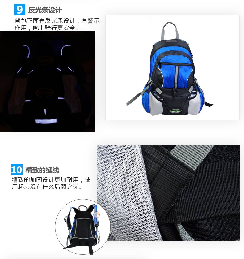 Sacoche pour vélo FJQXZ - Ref 2232281 Image 31