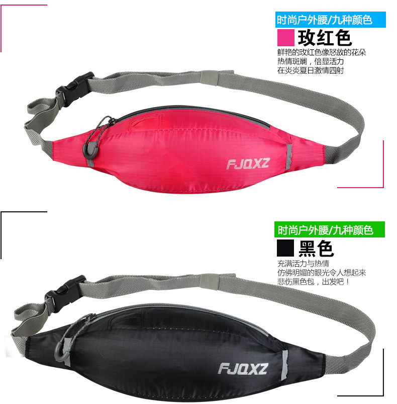 Sacoche pour vélo mixte FJQXZ - Ref 2216195 Image 21