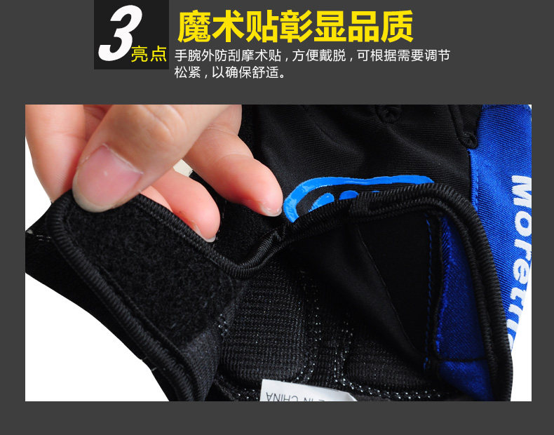 Gants pour vélo mixte FJQXZ - Ref 2238346 Image 21