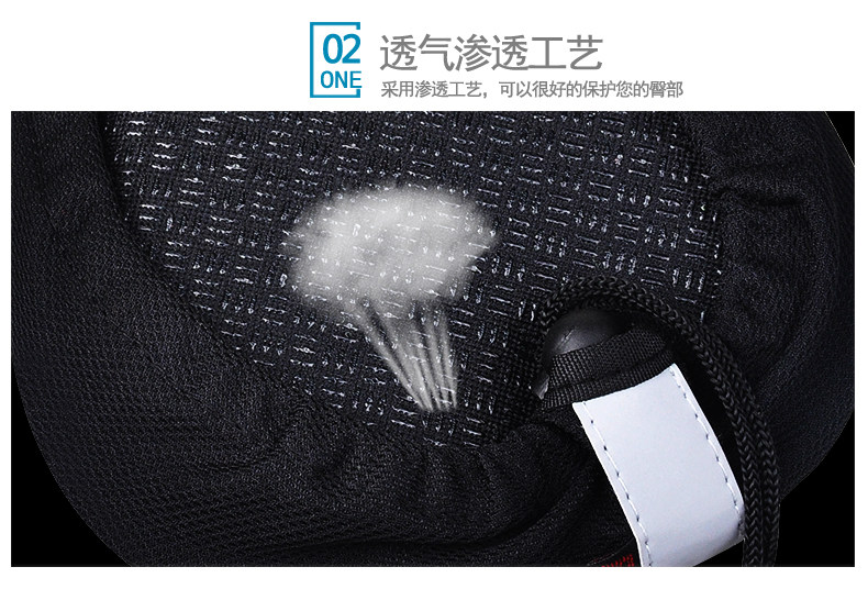 Selle de vélo Mountain Bike FJQXZ - Ref 2347706 Image 16