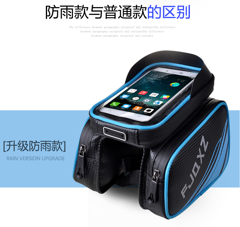 Sacoche pour vélo FJQXZ - Ref 2211611 Image 27