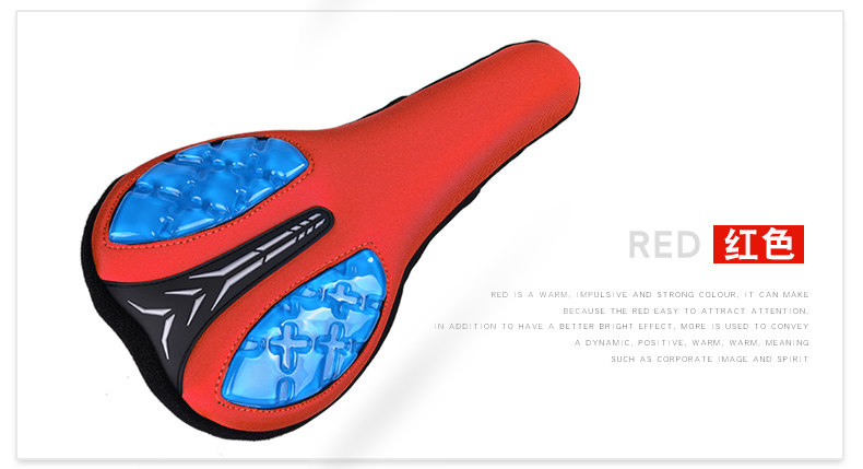 Selle de vélo Mountain Bike FJQXZ - Ref 2352189 Image 20