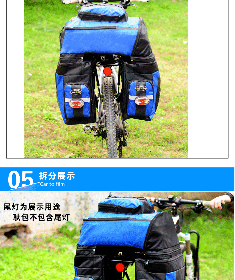 Sacoche pour vélo FJQXZ - Ref 2217428 Image 24