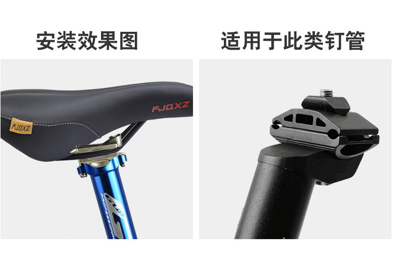 Selle de vélo Mountain Bike FJQXZ - Ref 2350277 Image 14