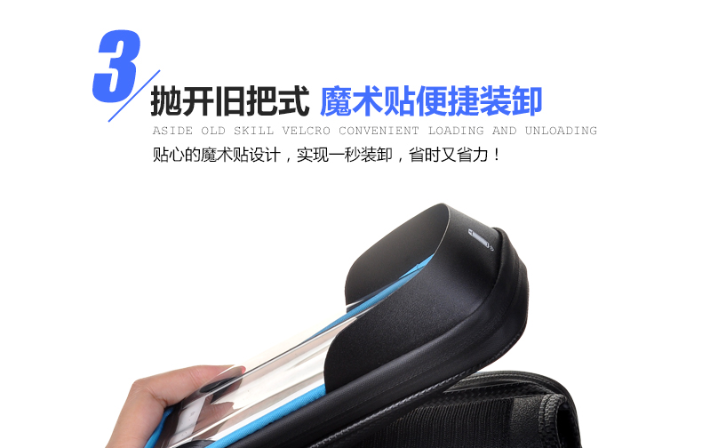 Sacoche pour vélo FJQXZ - Ref 2211611 Image 16