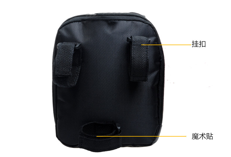 Sacoche pour vélo FJQXZ - Ref 2211534 Image 9