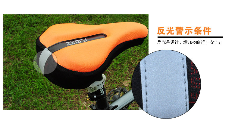 Selle de vélo Mountain Bike FJQXZ - Ref 2350497 Image 19