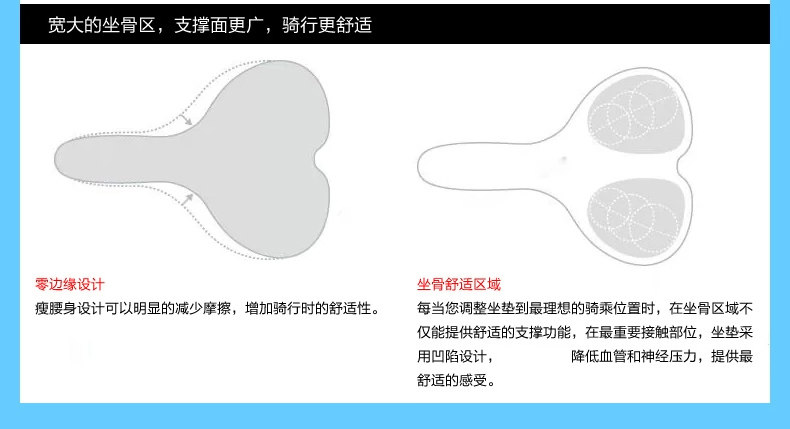 Selle de vélo Mountain Bike FJQXZ - Ref 2348187 Image 12