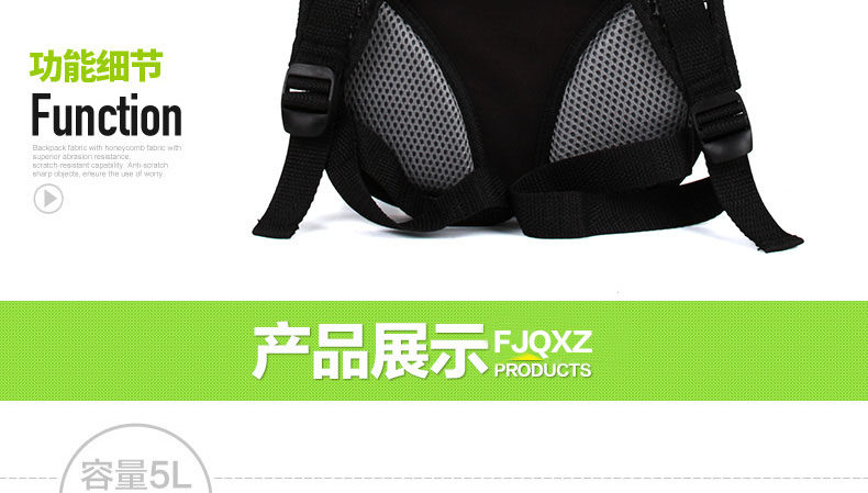 Sacoche pour vélo mixte FJQXZ - Ref 2211792 Image 15