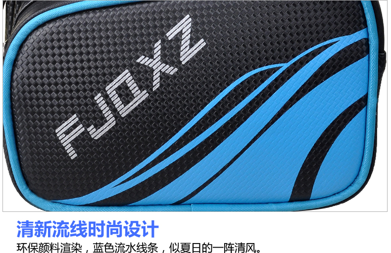 Sacoche pour vélo FJQXZ - Ref 2211611 Image 33