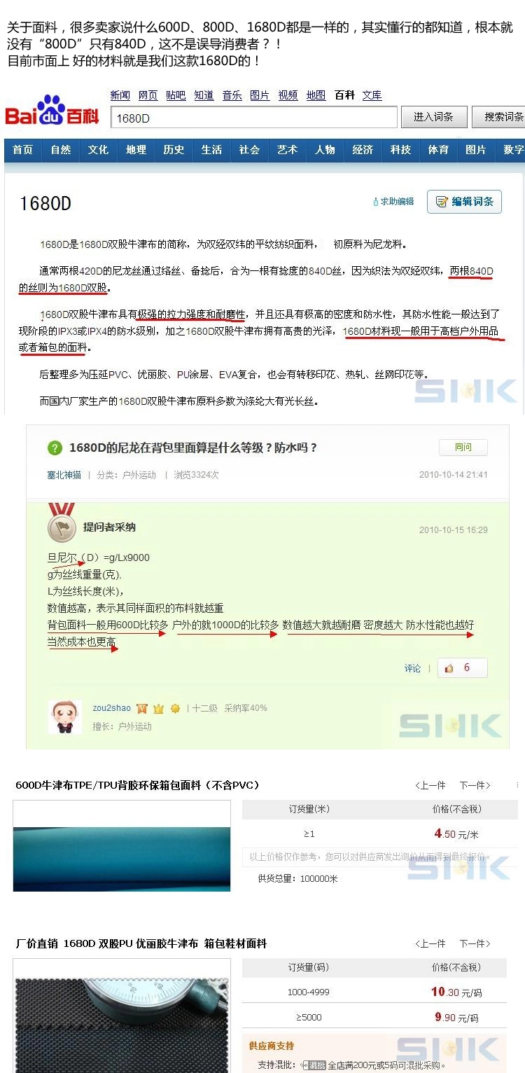 Sacoche pour vélo FJQXZ - Ref 2211758 Image 6