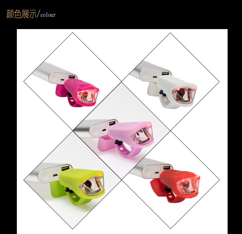 Lumière vélo FJQXZ - Ref 2399895 Image 16