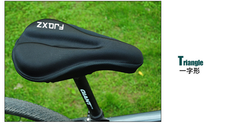 Selle de vélo Mountain Bike FJQXZ - Ref 2347704 Image 14