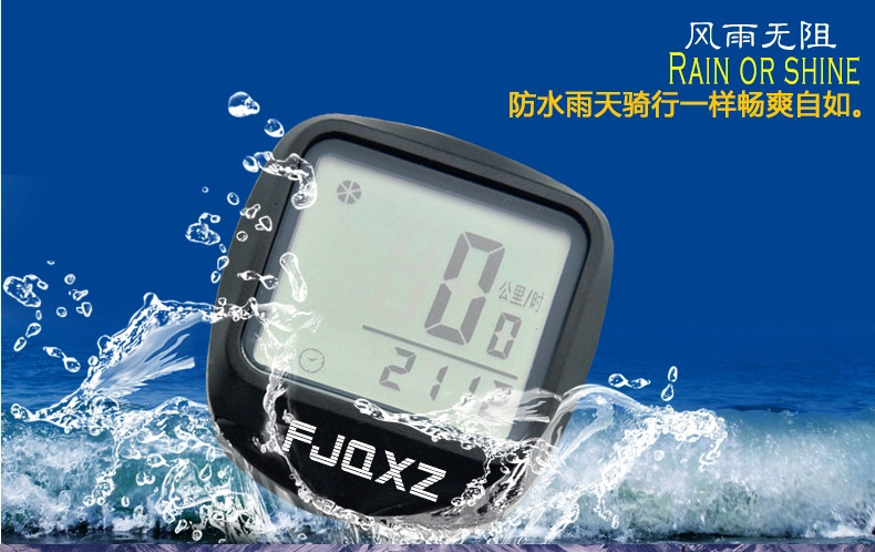 Compteur de vélo FJQXZ - Ref 2422656 Image 38