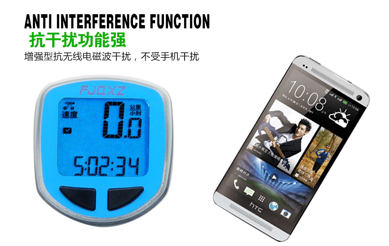 Compteur de vélo FJQXZ - Ref 2422656 Image 29